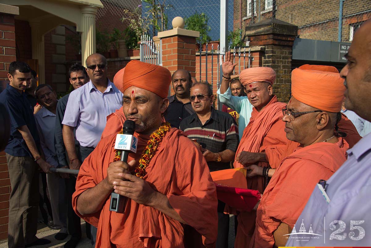 ©1987-2017 SKS Swaminarayan Temple East London